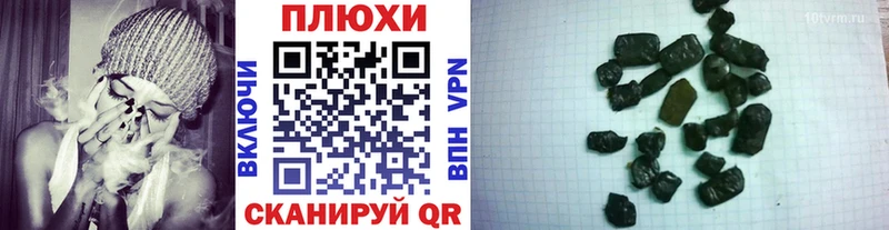 Купить где  Камень-на-Оби  ГАШ Ice-O-Lator 